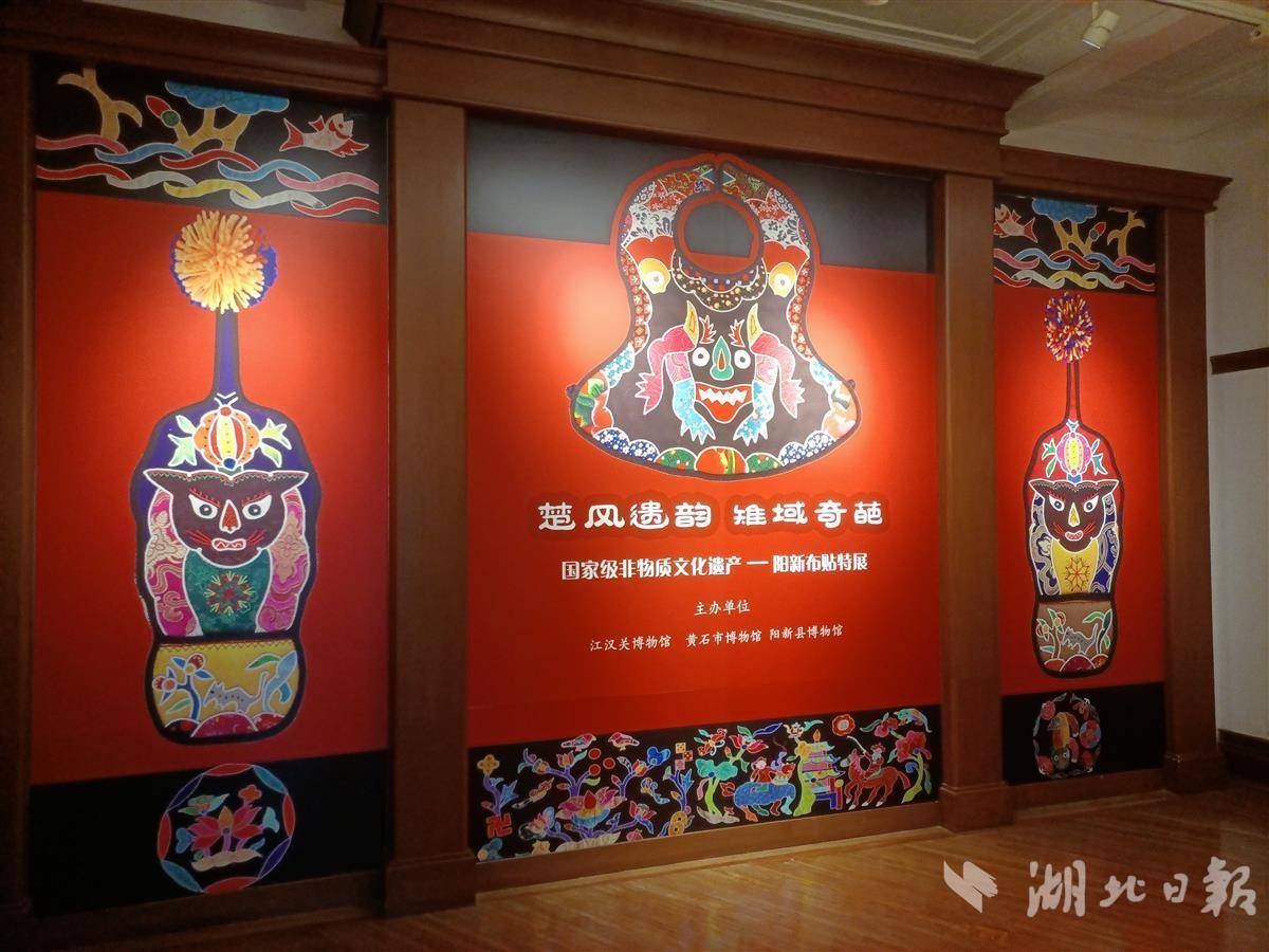 捕鱼大圣闹海